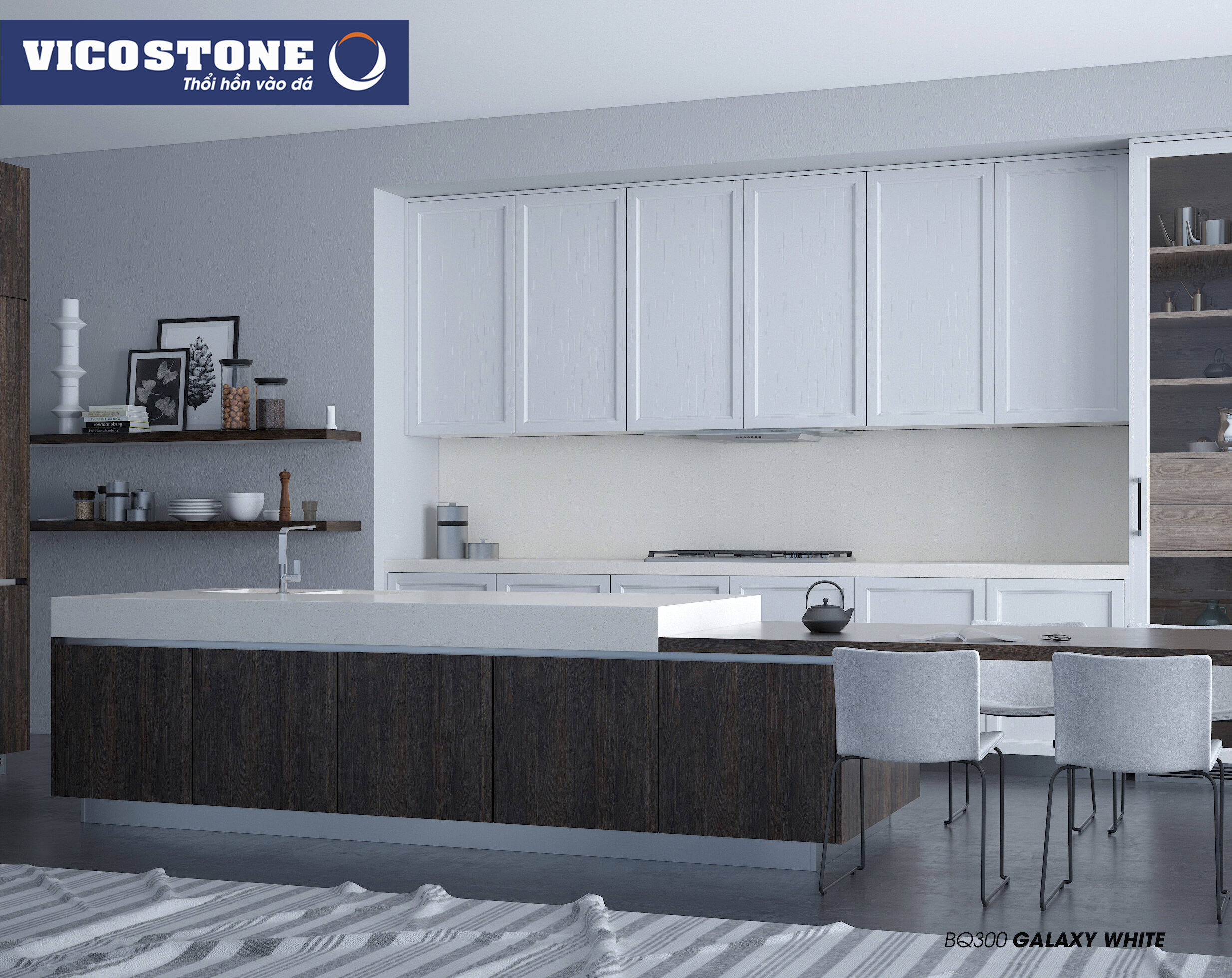 BQ300 | GALAXY WHITE | Vicostone